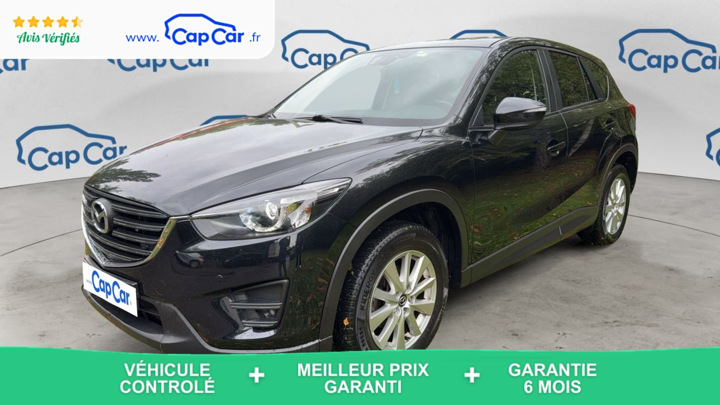 Annonce 489721091/r0076110 photo1