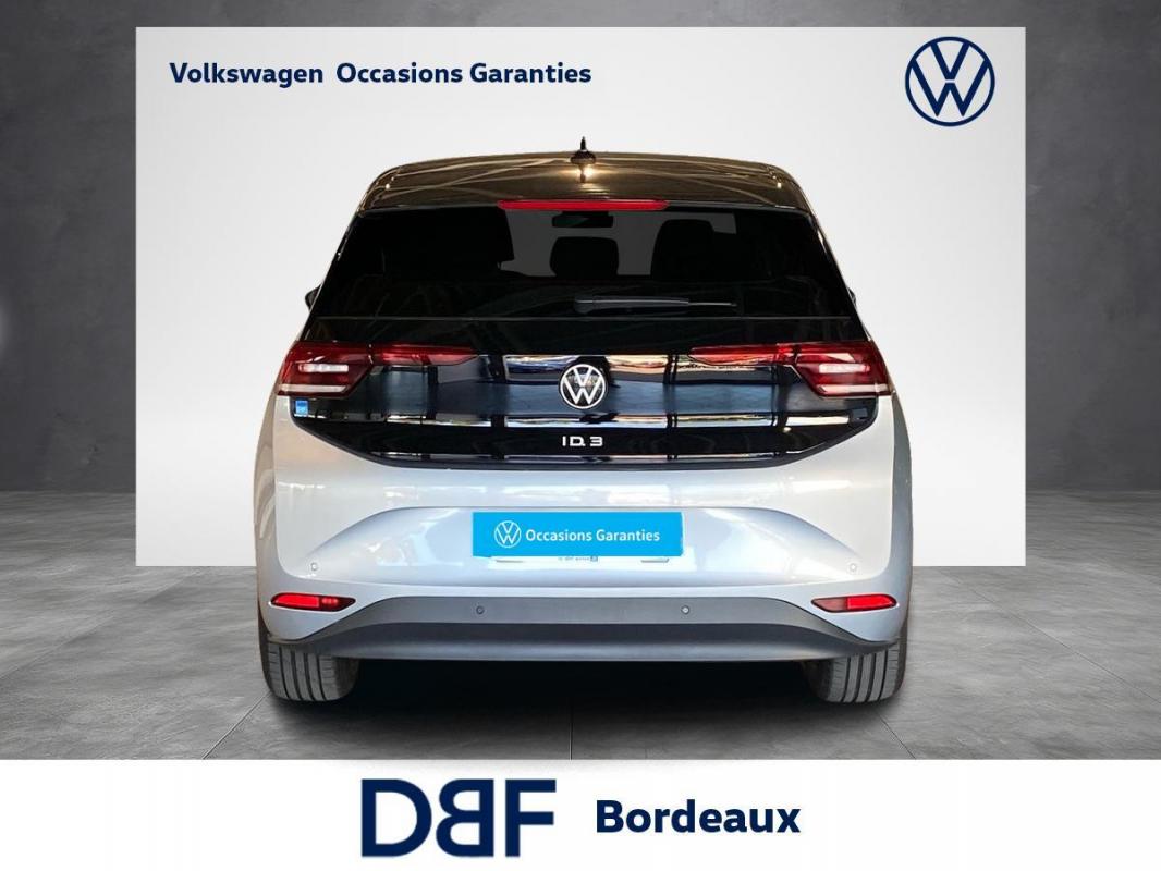 Annonce 489729905/VD011832 photo4