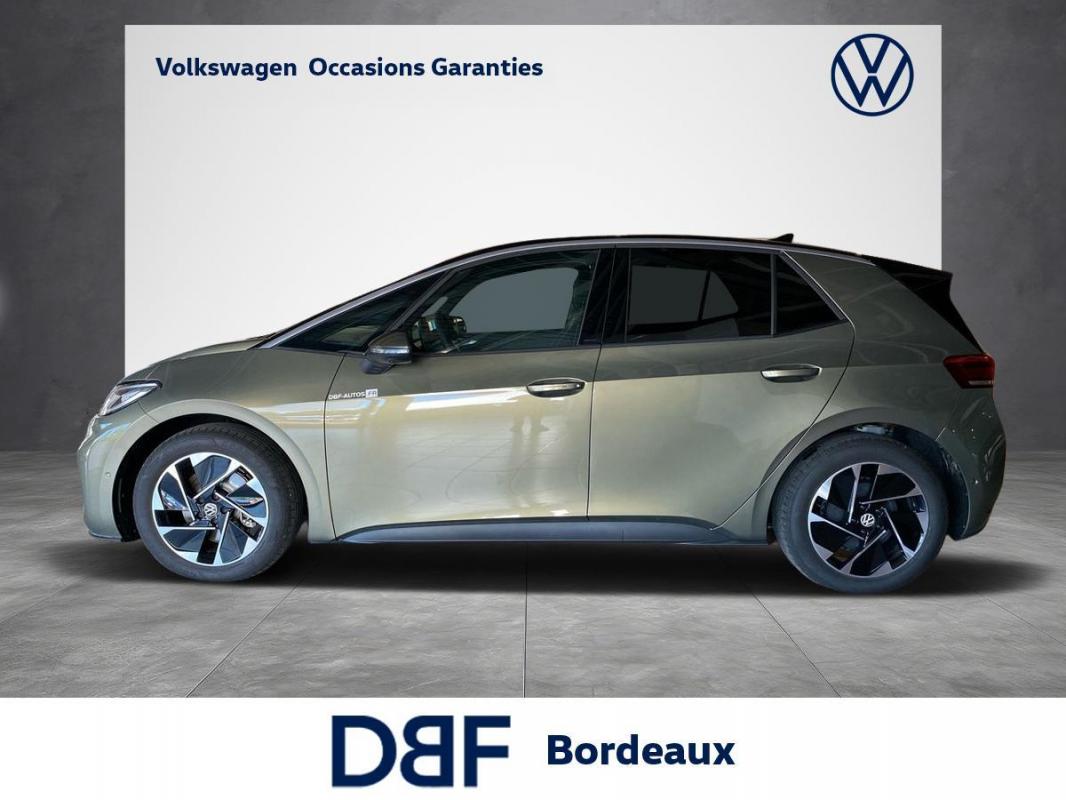 Annonce 489730229/VD011885 photo2