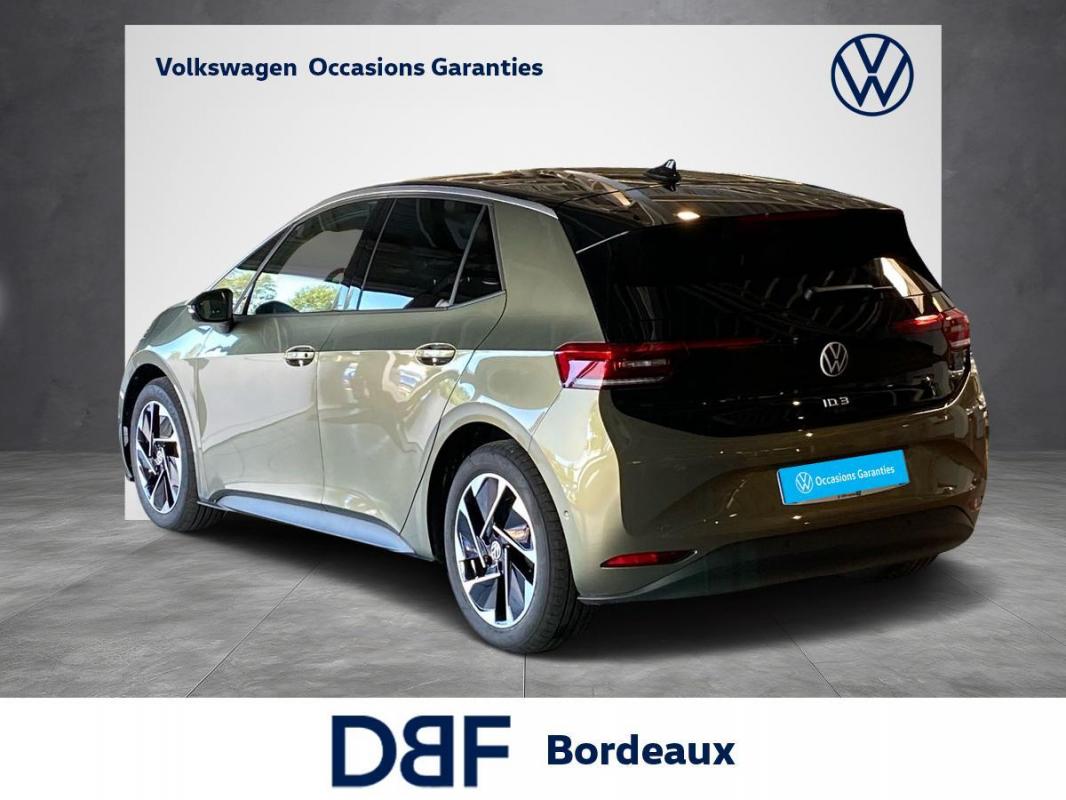 Annonce 489730229/VD011885 photo3