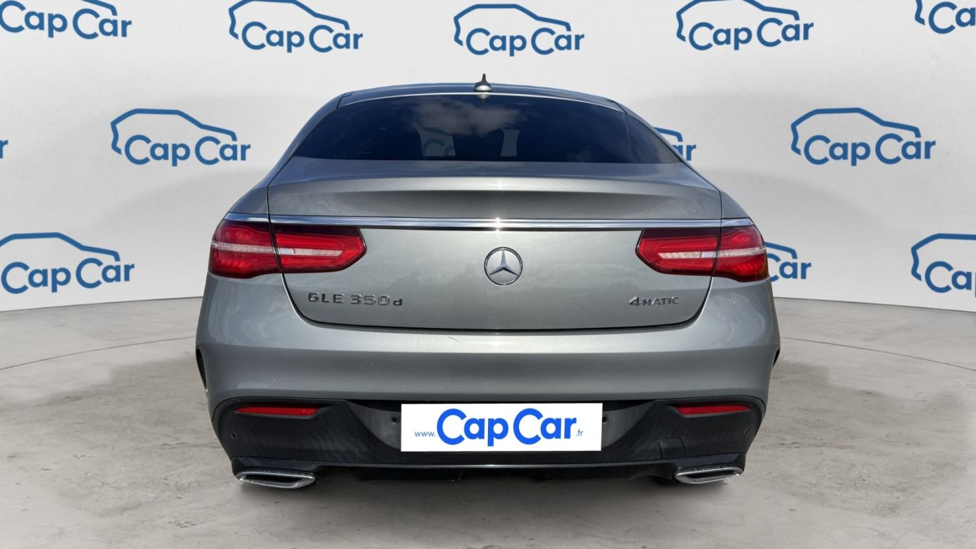 Annonce 489863087/r0075076 photo3