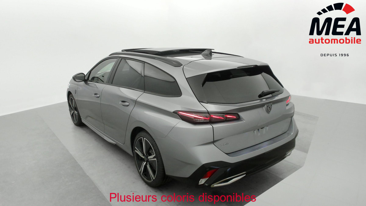 Annonce 489952790/125031606 photo5