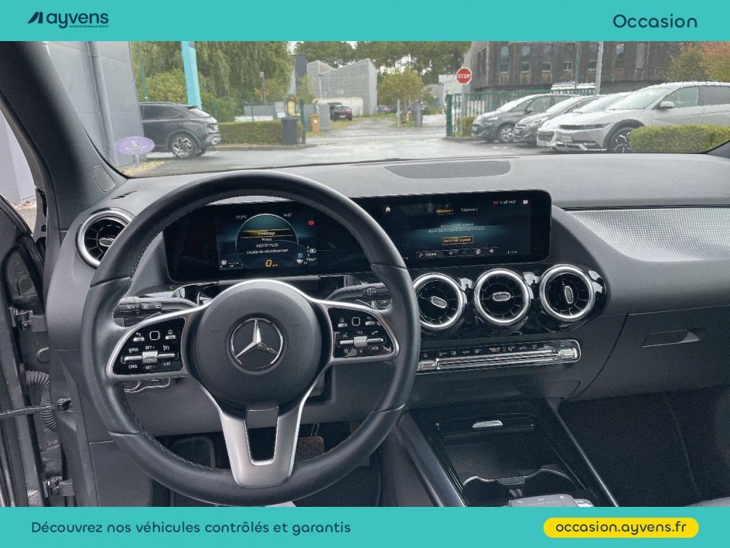 Annonce 489955838/U566819 photo6