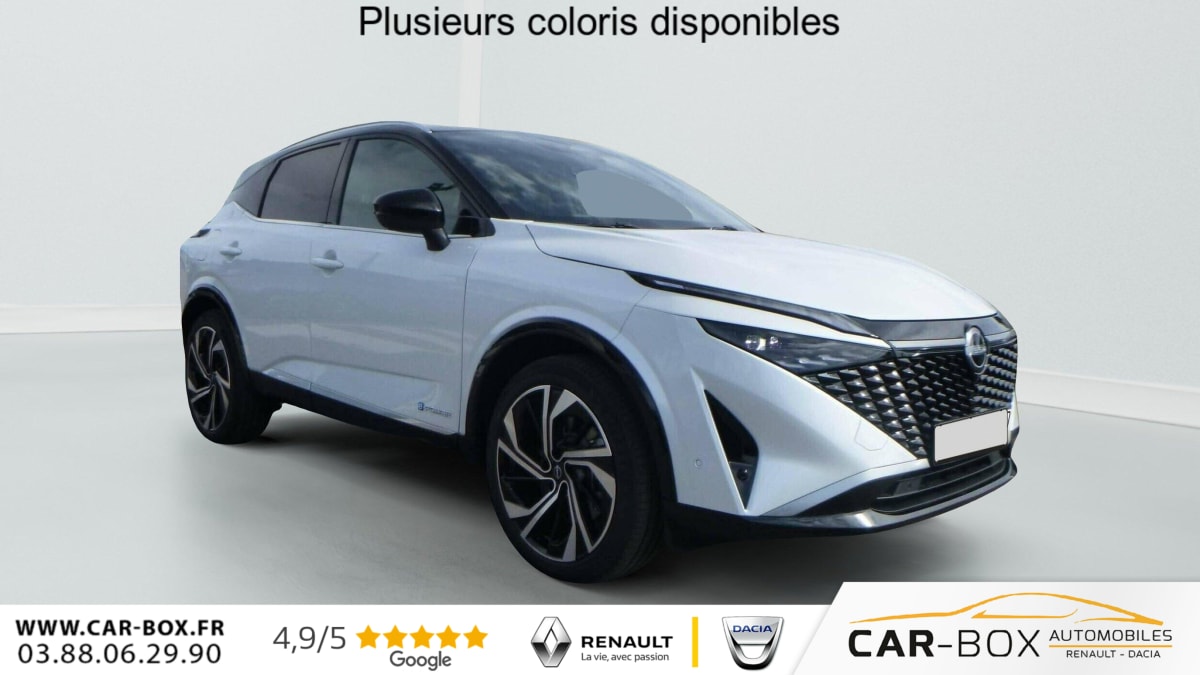 Annonce 489971399/125030694 photo2