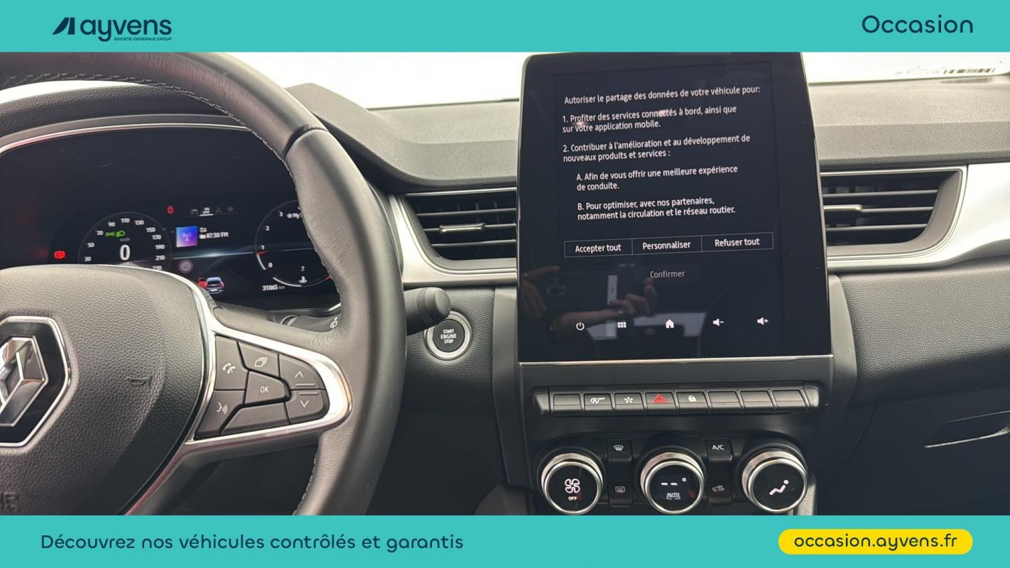 Annonce 490127993/U558509 photo7