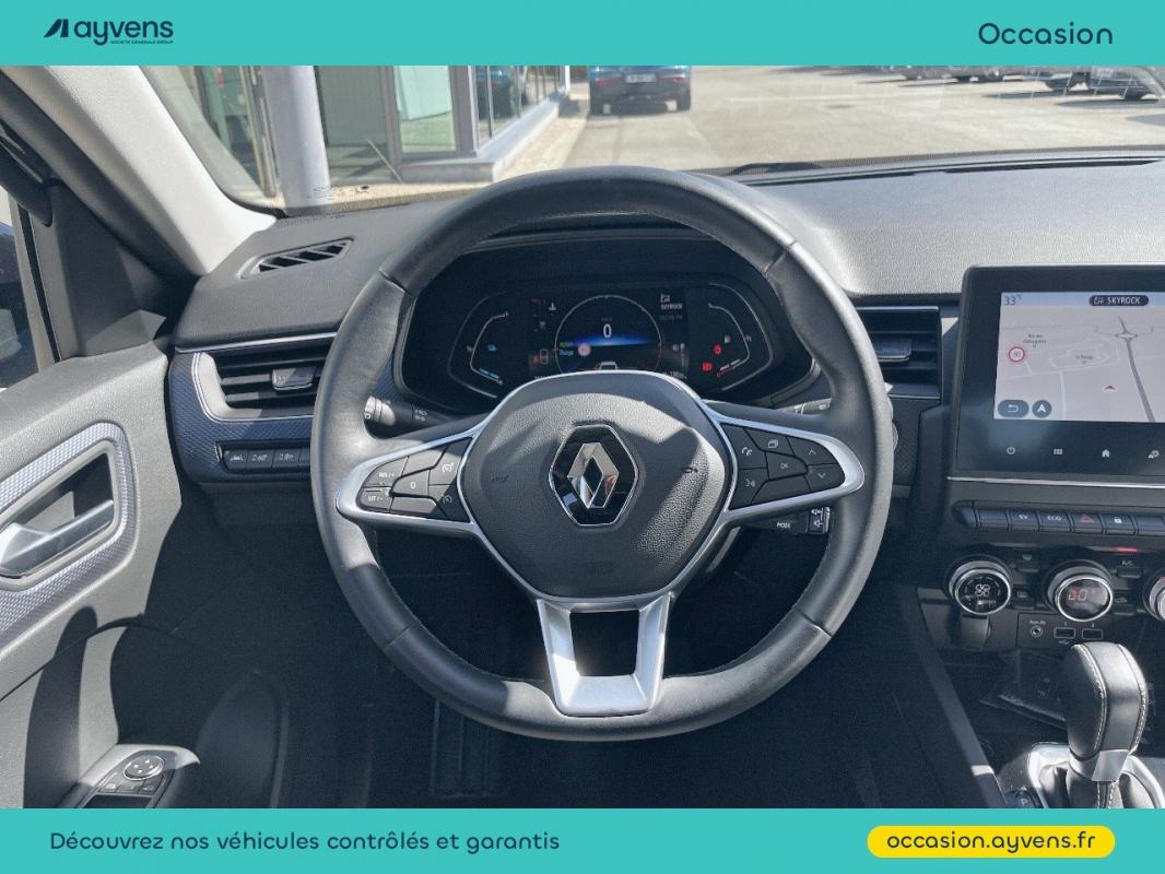 Annonce 490160804/U570347 photo7