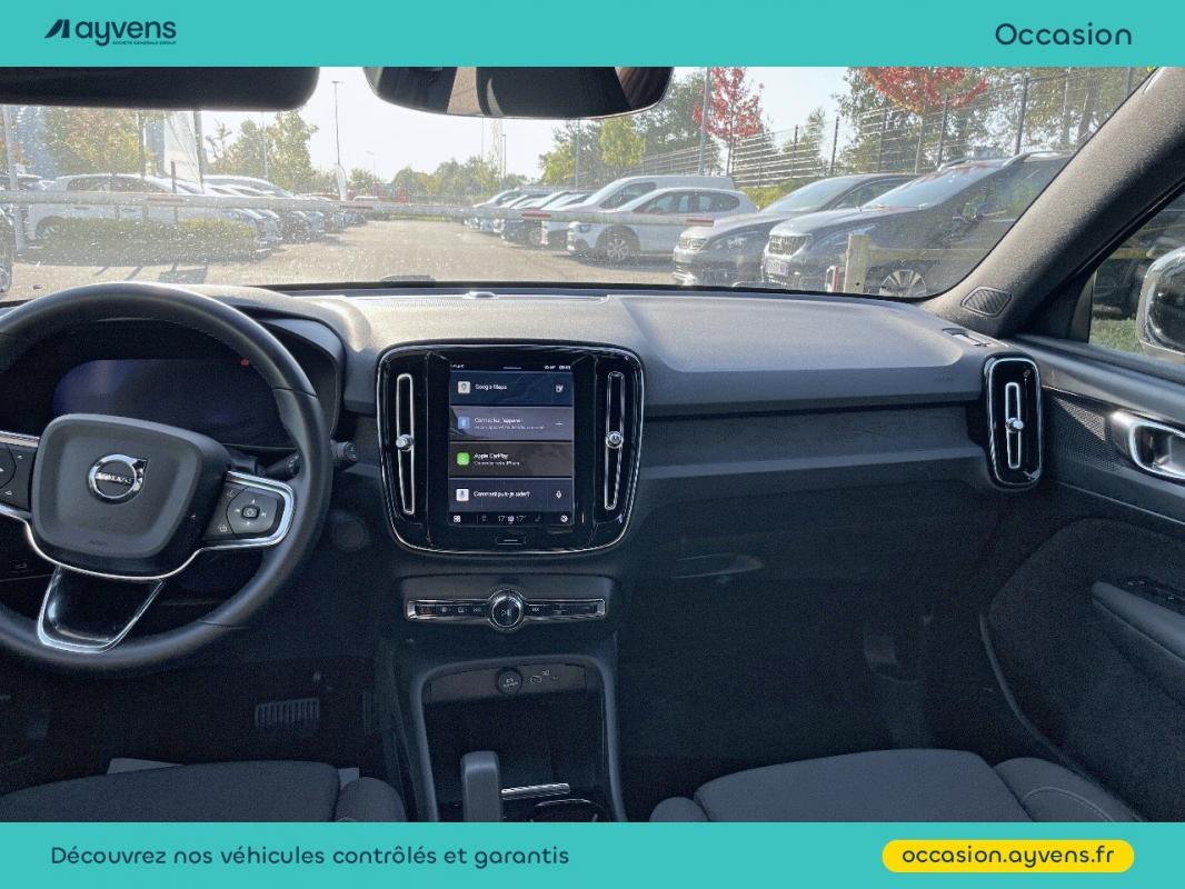 Annonce 490161050/U564285 photo6