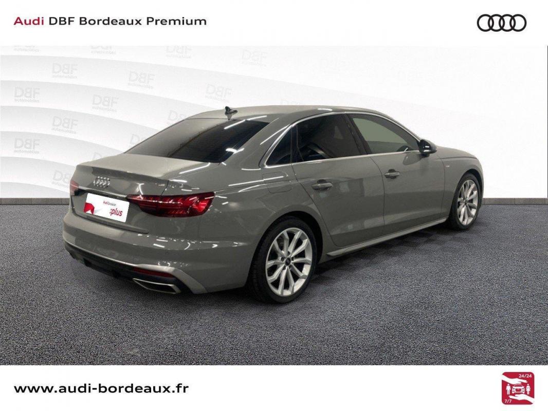 Annonce 490309280/VO036591 photo7