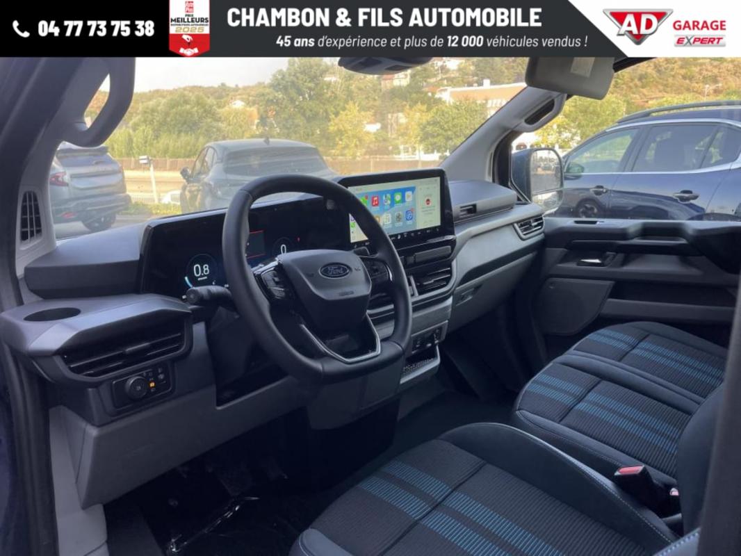 Annonce 490381031/1055924788 photo7