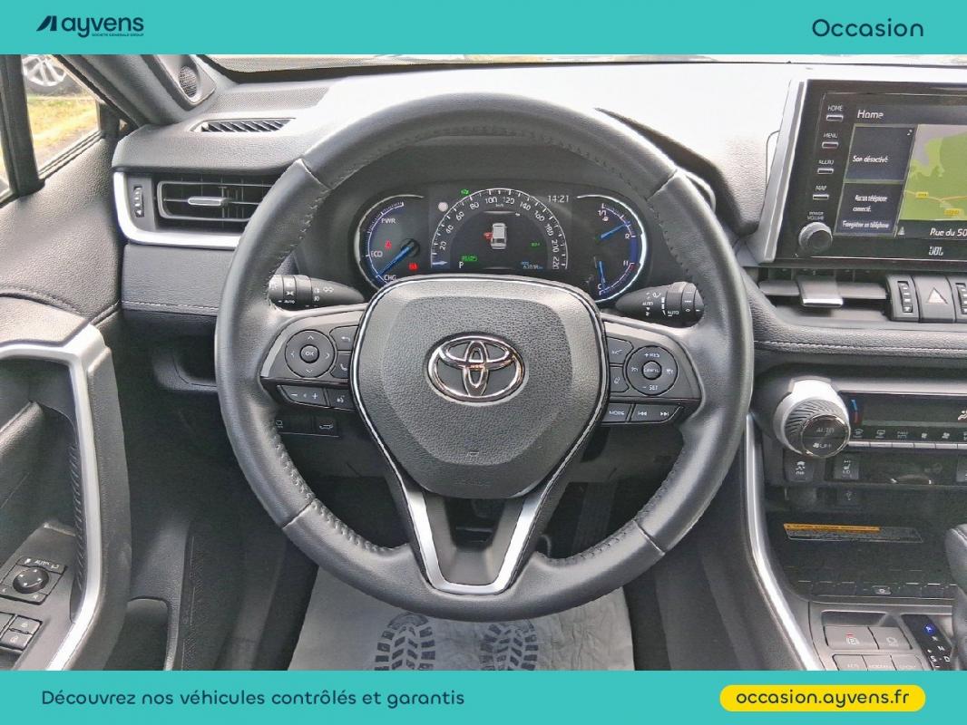 Annonce 490391063/U554725 photo7