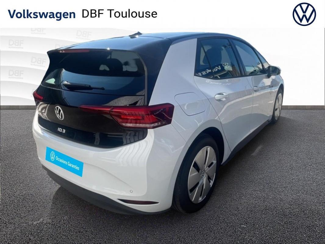 Annonce 490443806/VD047645 photo7