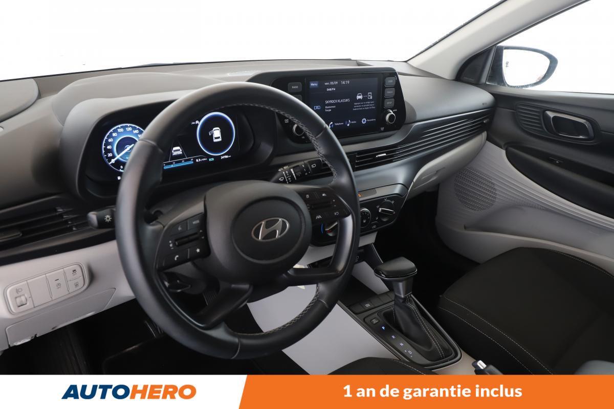 Annonce 490455449/HD69554 photo6