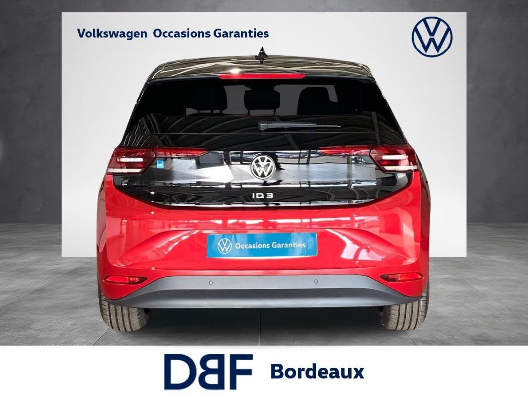 Annonce 490477898/VD011884 photo4