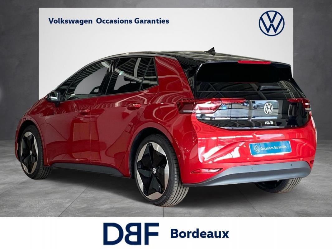 Annonce 490478246/VD011884 photo3