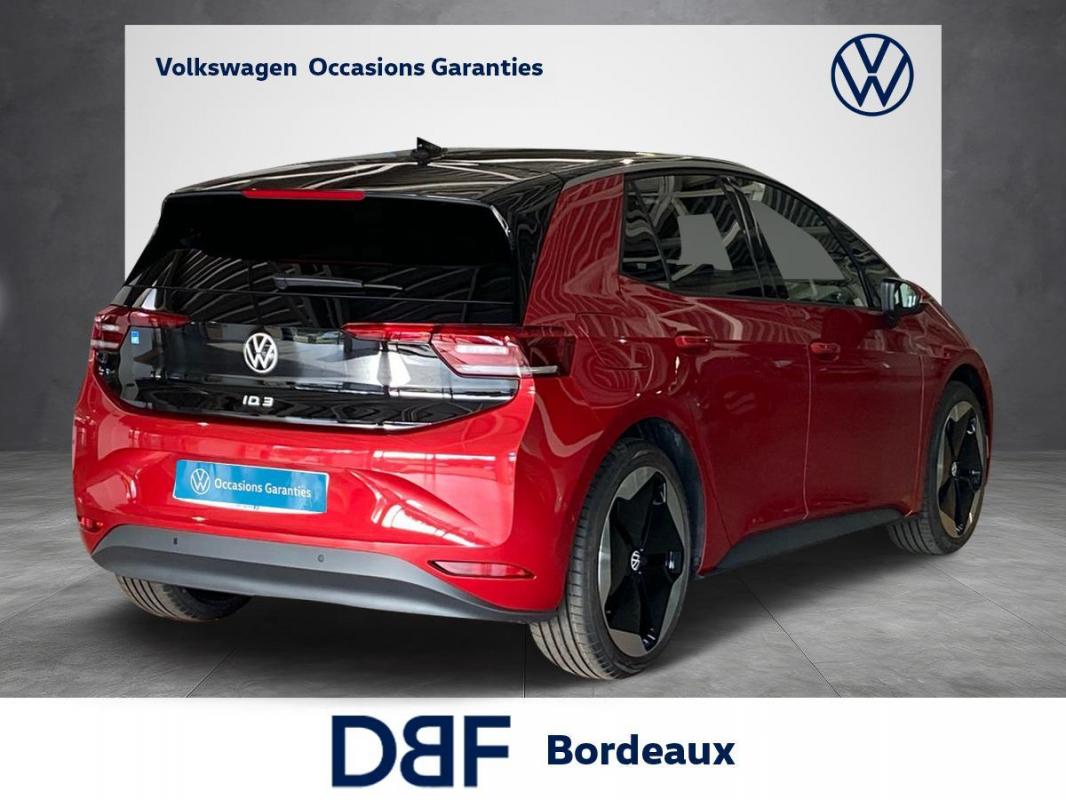 Annonce 490478246/VD011884 photo5