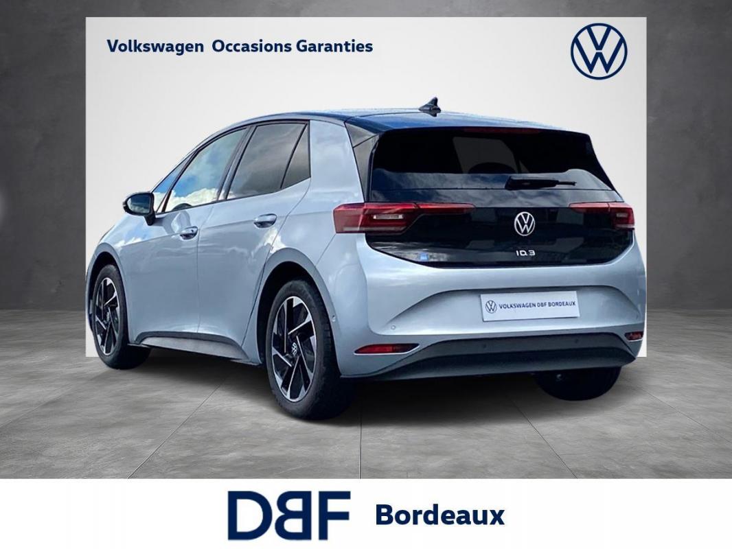 Annonce 490479059/VD011517 photo3