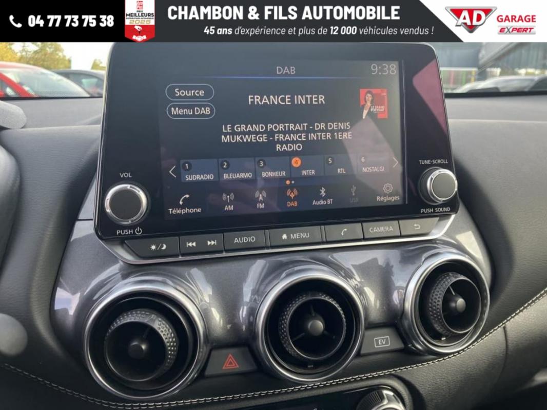 Annonce 490552718/125033342 photo6