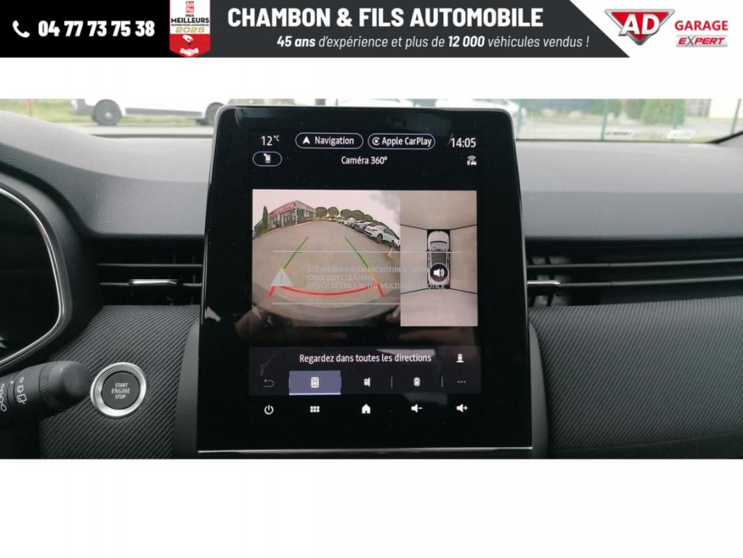 Annonce 490552784/125033613 photo6