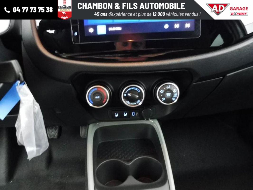 Annonce 490553087/125032054 photo7