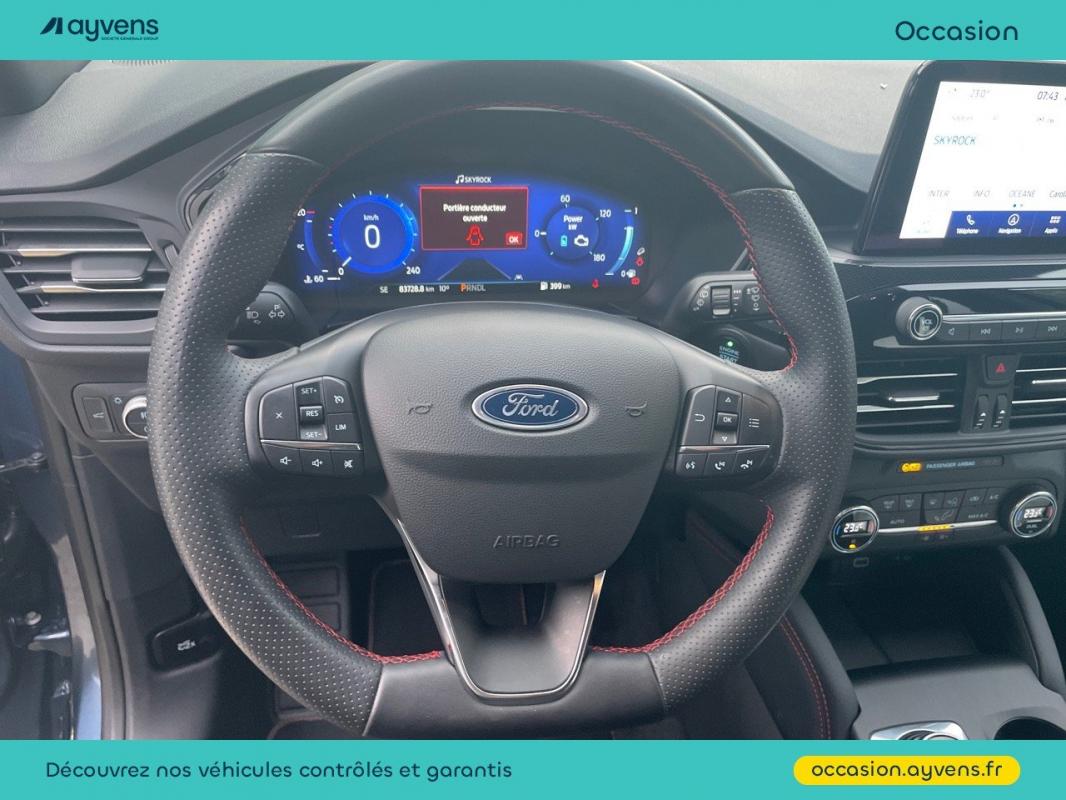 Annonce 490580918/U564593 photo7