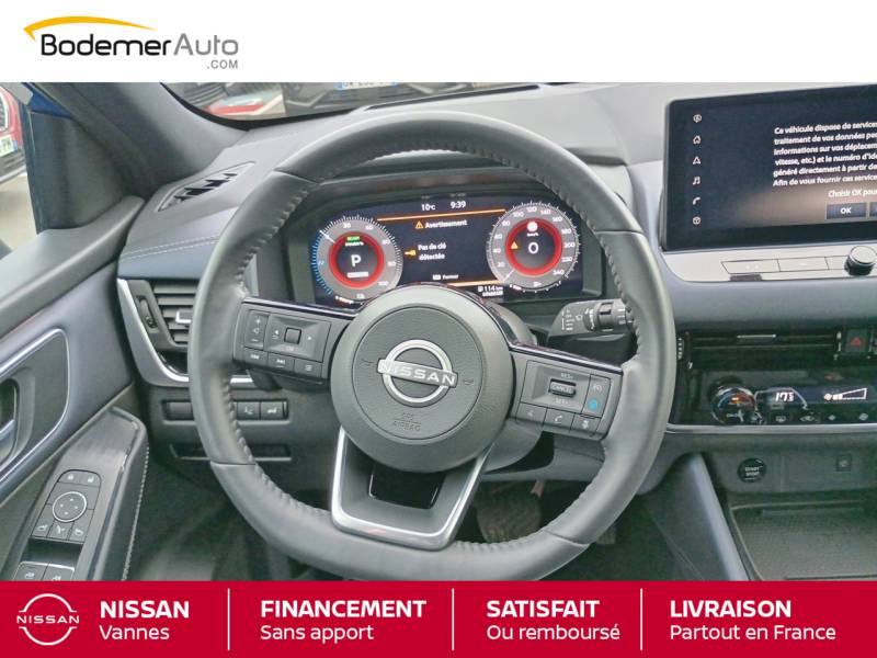 Annonce 490609460/215265 photo7