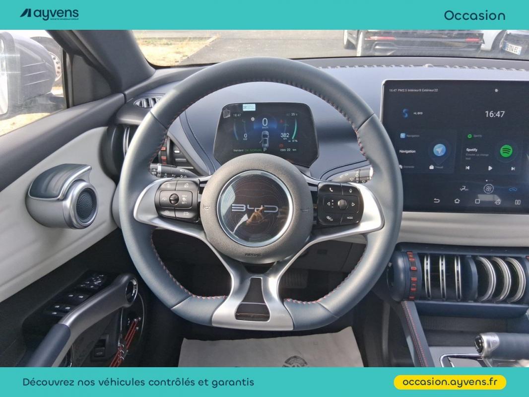 Annonce 490618490/U563669 photo7