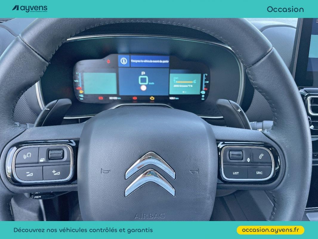 Annonce 490618535/U566274 photo7