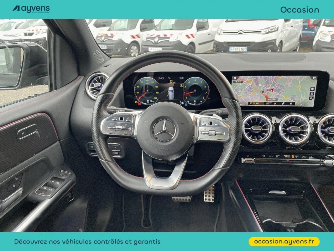 Annonce 490622246/U573592 photo7