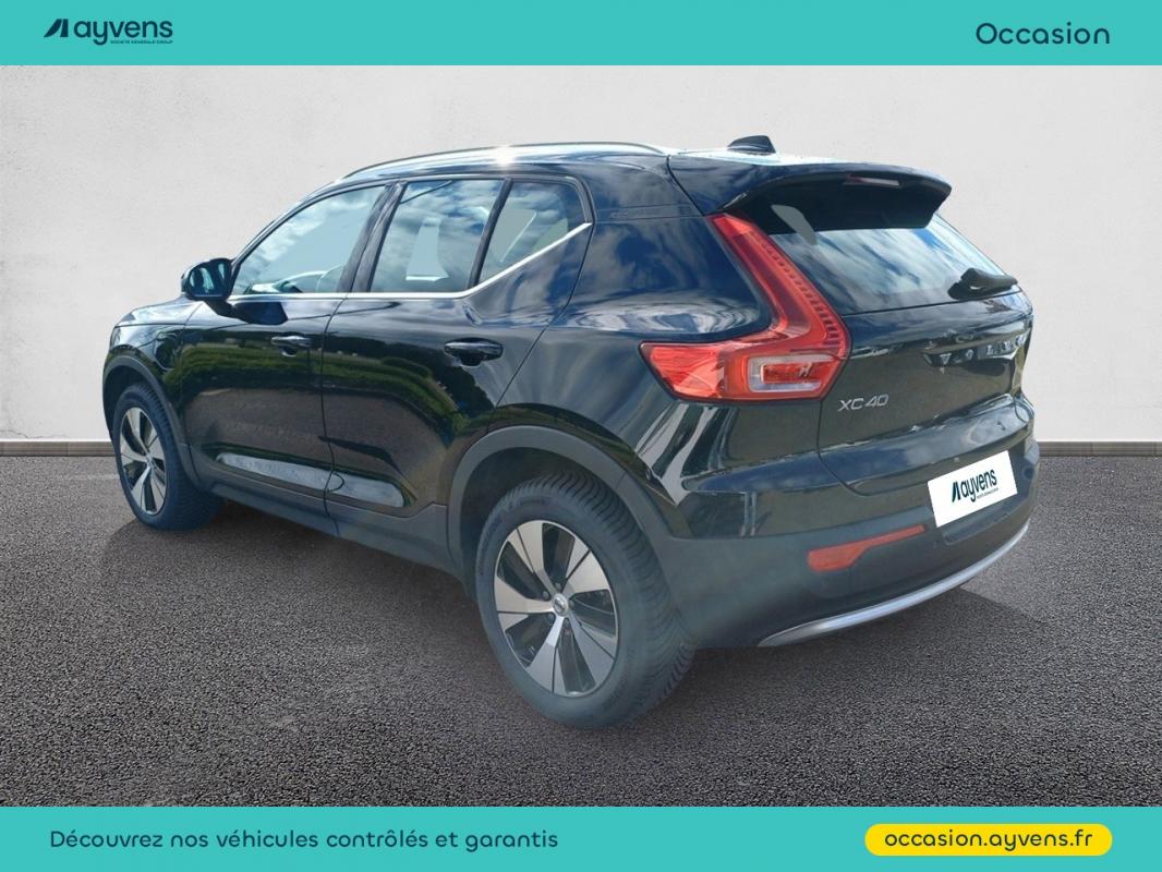 Annonce 490653971/U562616 photo3