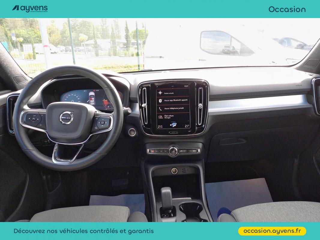 Annonce 490653971/U562616 photo6