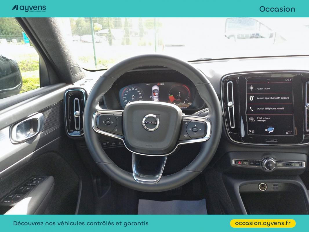 Annonce 490653971/U562616 photo7