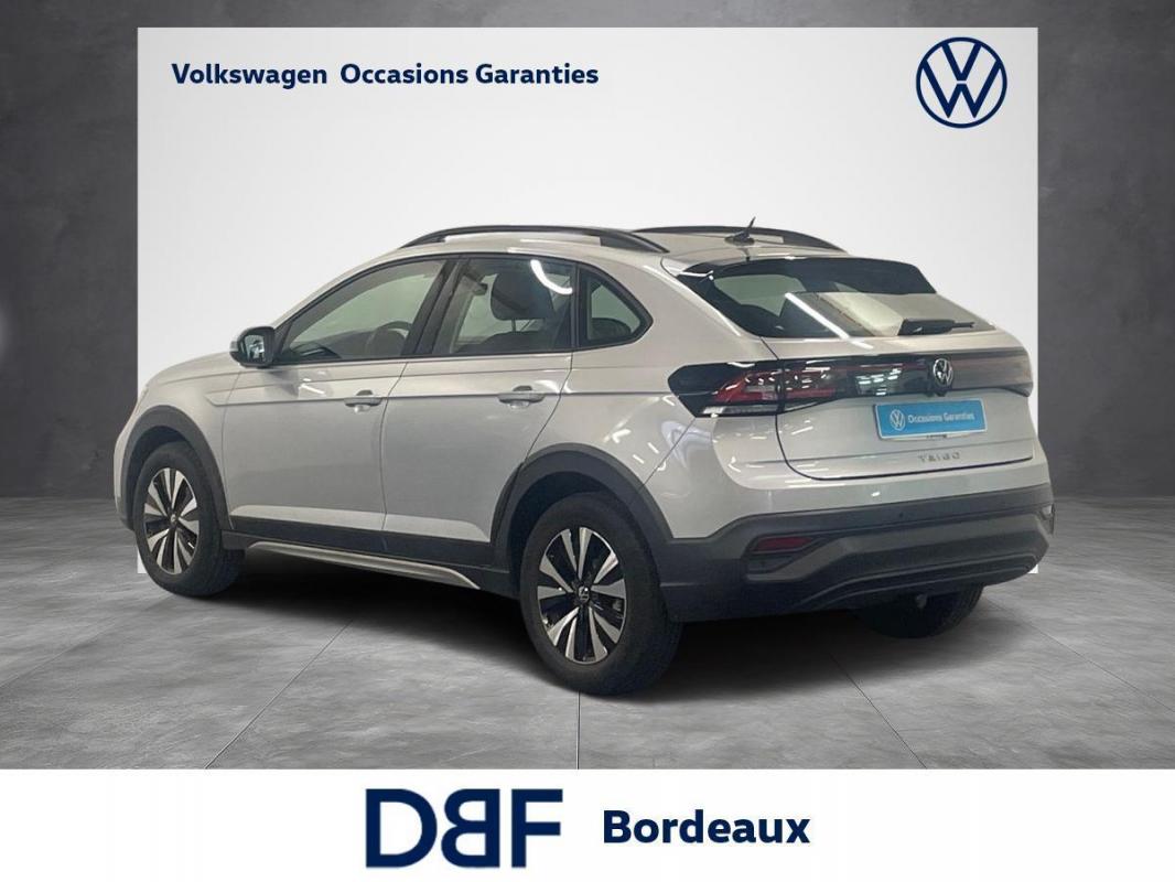 Annonce 490656020/VO064499 photo3