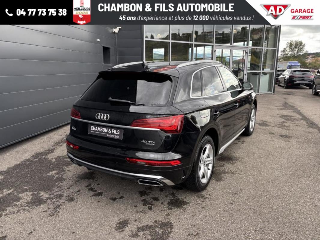 Annonce 490740197/1610353573 photo6