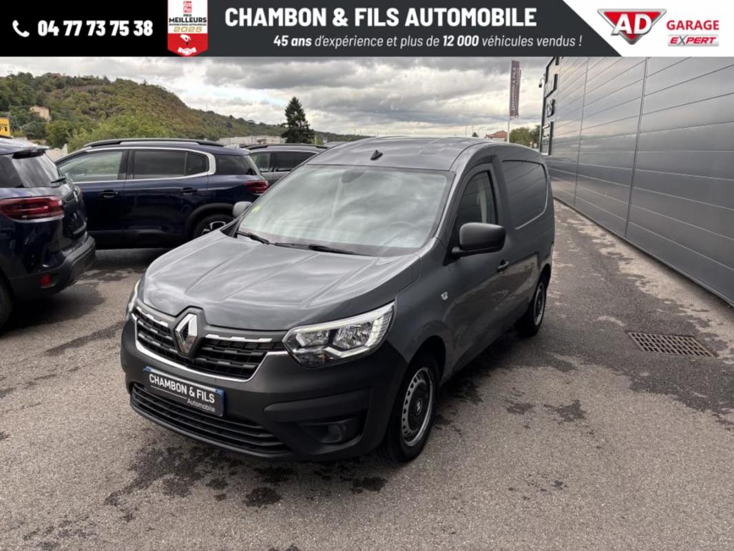 Annonce 490740557/2131976080 photo3