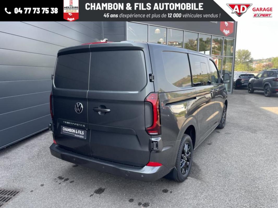 Annonce 490741406/1992943042 photo6