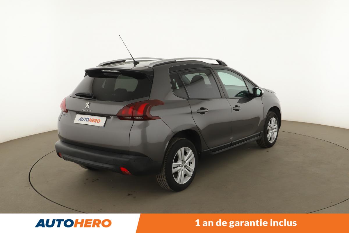 Annonce 490741898/DS16530 photo3