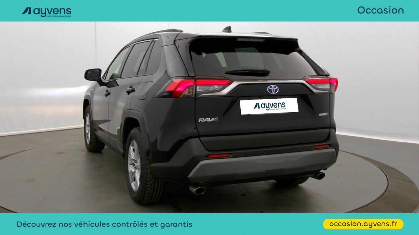 Annonce 490747613/U571574 photo3