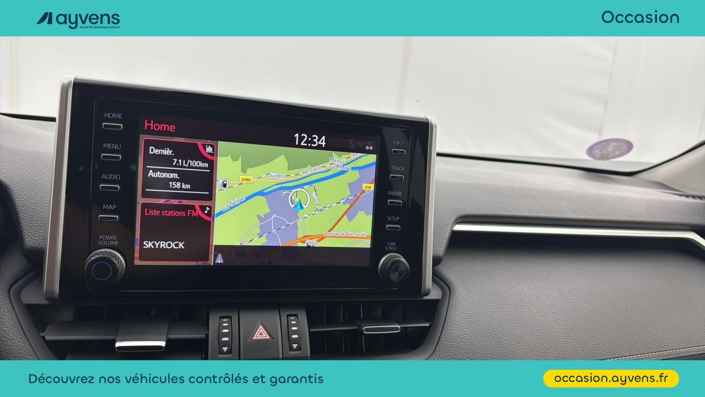 Annonce 490747613/U571574 photo7