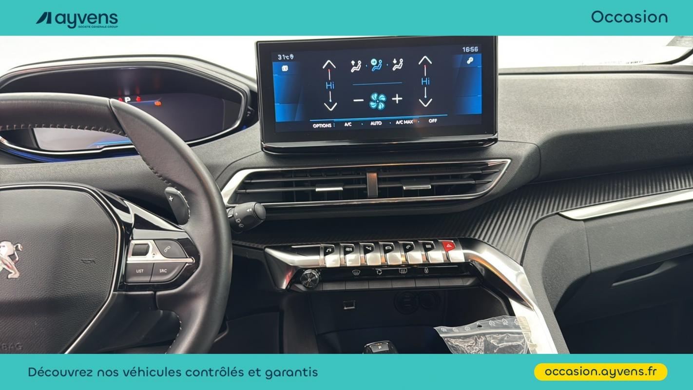 Annonce 490753151/U571727 photo7