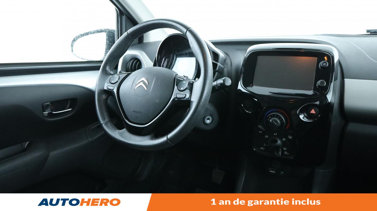 Annonce 490753550/JT17714 photo7