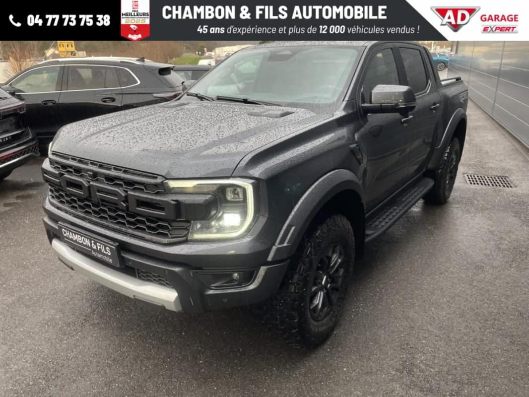 Annonce 490756079/2043367026 photo3