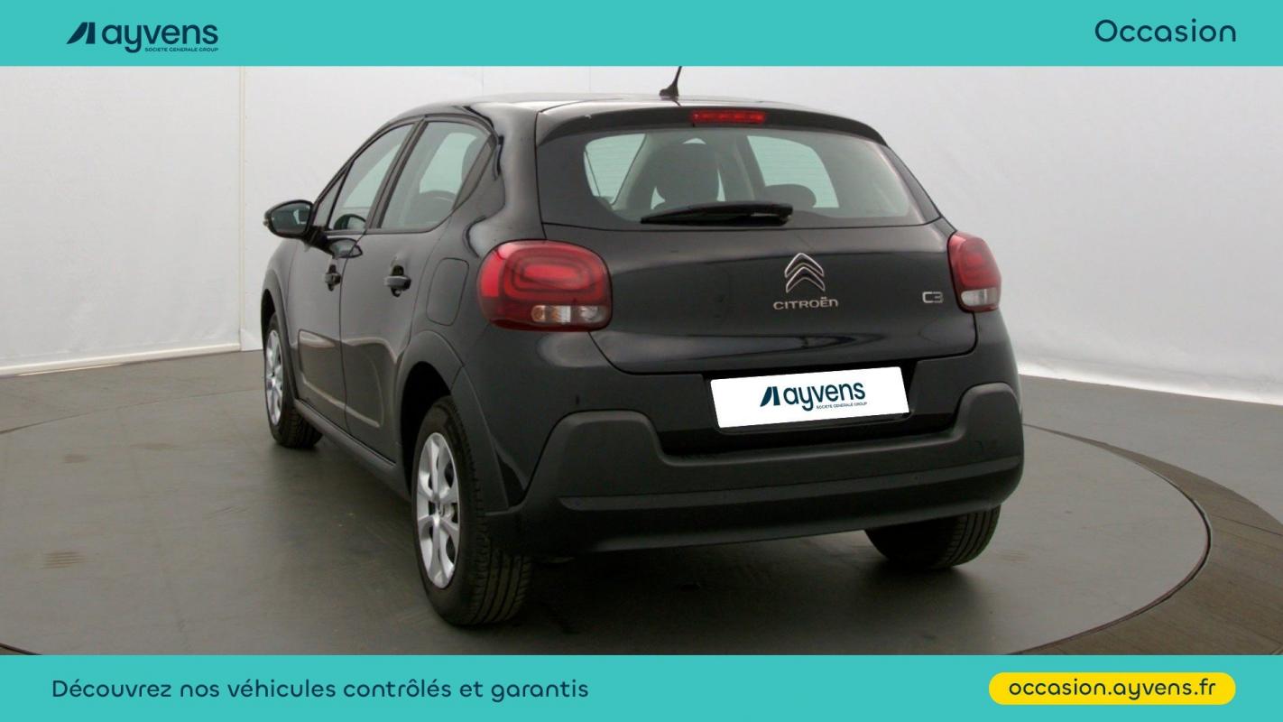 Annonce 490785104/U563538 photo3