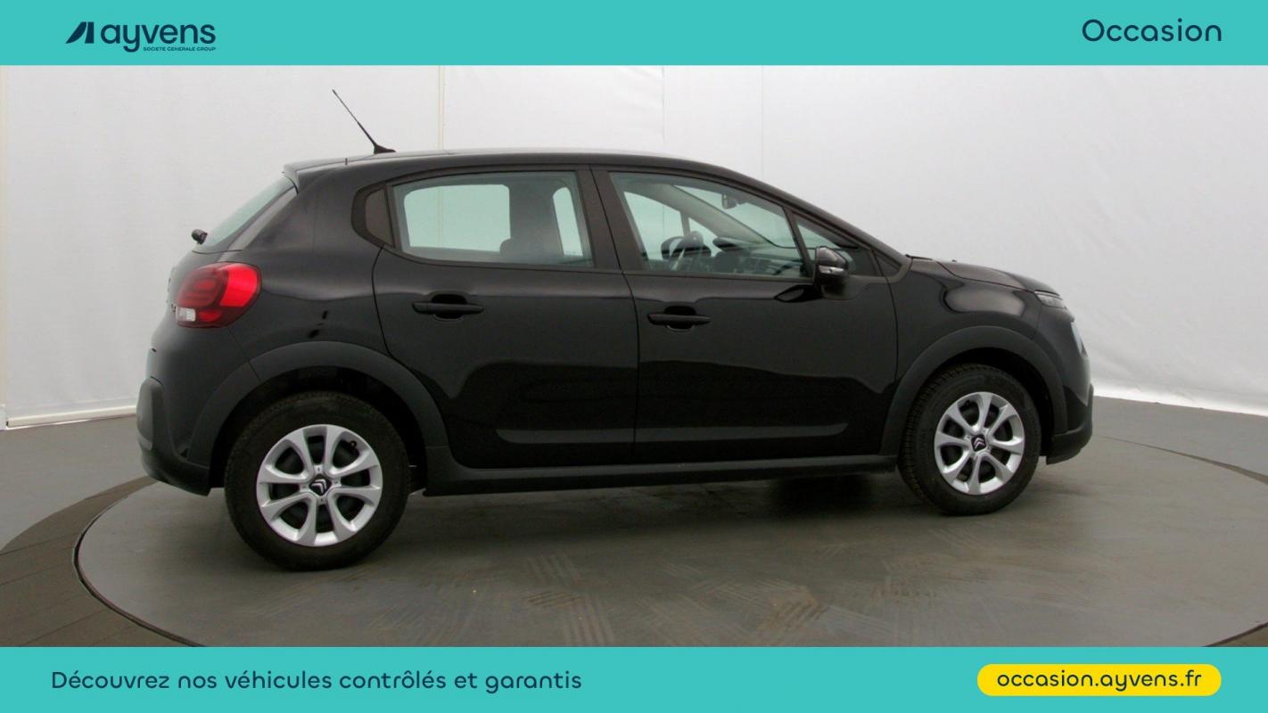 Annonce 490785104/U563538 photo4