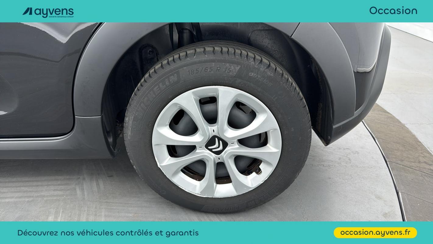 Annonce 490785104/U563538 photo6