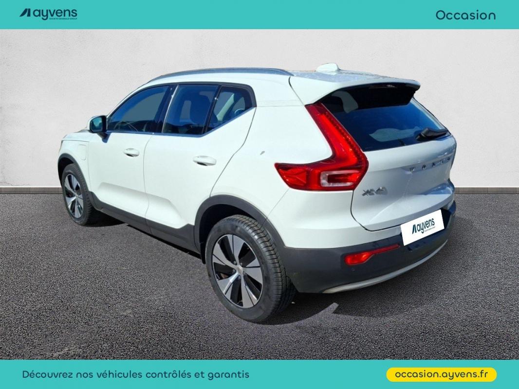 Annonce 490800644/U567296 photo3