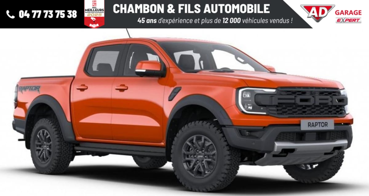 Annonce 490827524/1060003992 photo2