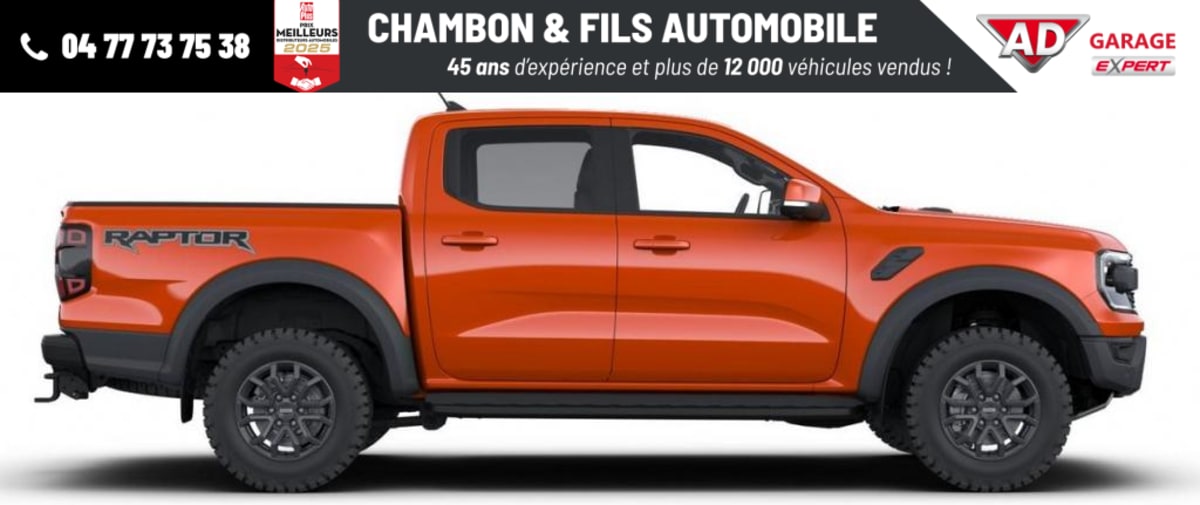 Annonce 490827524/1060003992 photo3