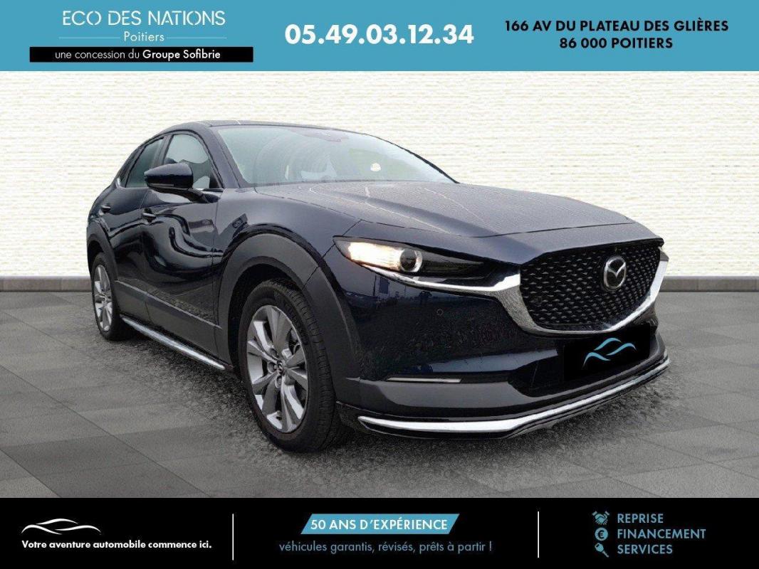 Annonce 490843502/VO025246DC photo3