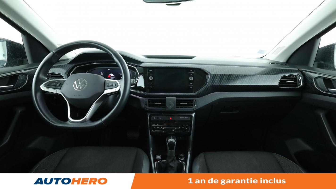 Annonce 490854974/XE29246 photo7