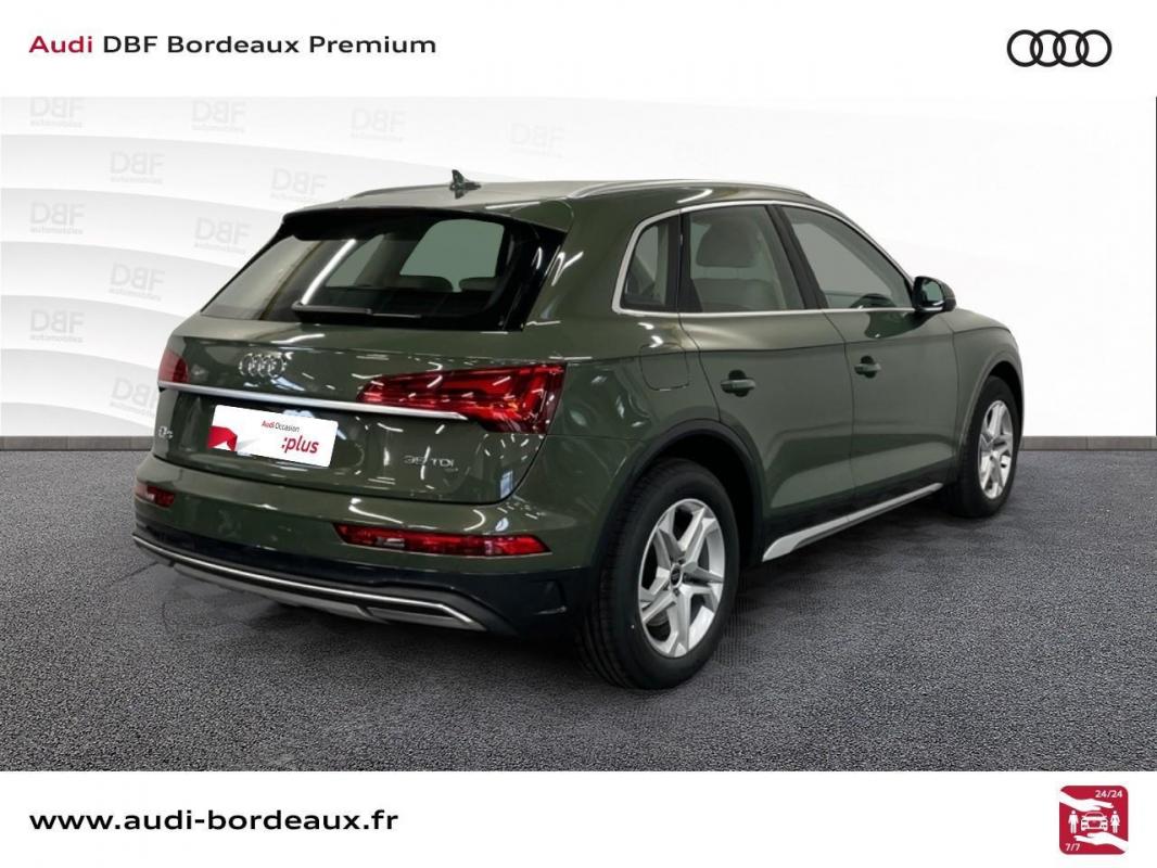 Annonce 490865495/VO036655 photo7